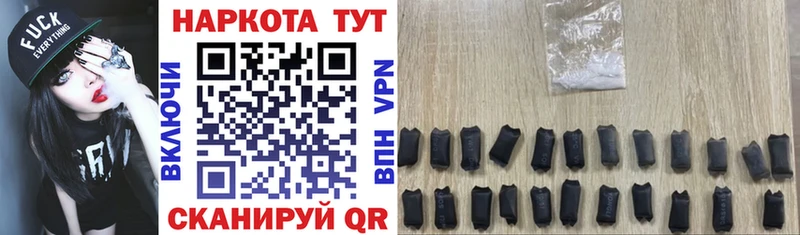 Наркота Екатеринбург АМФ  КОКАИН  A PVP 