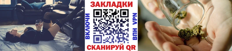 Галлюциногенные грибы Екатеринбург