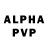 Alpha-PVP Соль A6579 Bongo
