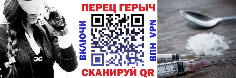 купить наркотик  Екатеринбург  Героин Афган 