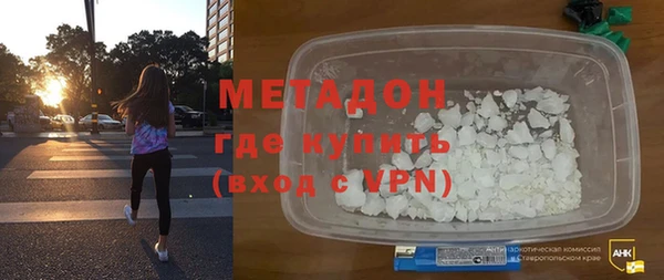 твердый Верея