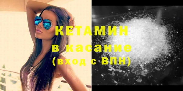 первитин Верхнеуральск