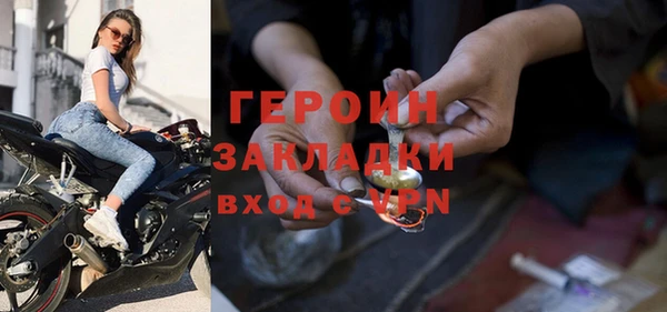 твердый Верея