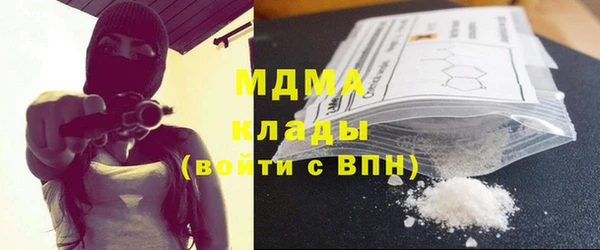 первитин Верхнеуральск