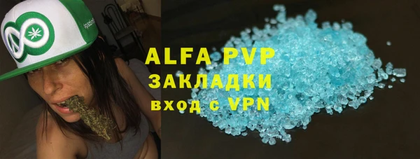 твердый Верея