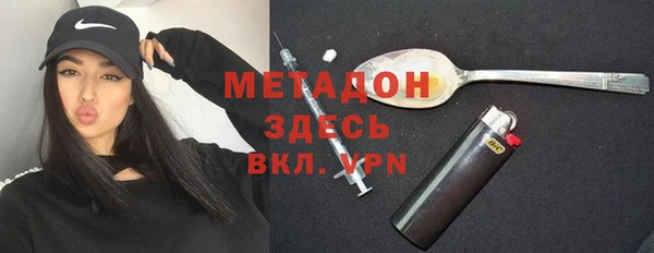 твердый Верея