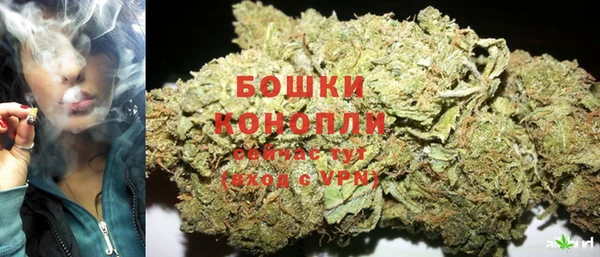альфа пвп Верхний Тагил
