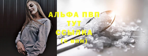 твердый Верея