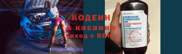 твердый Верея