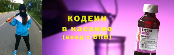 первитин Верхнеуральск