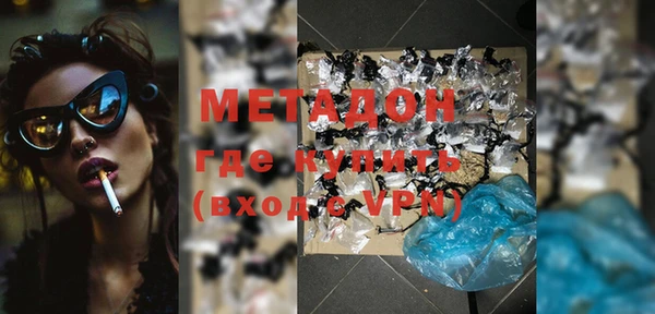 твердый Верея