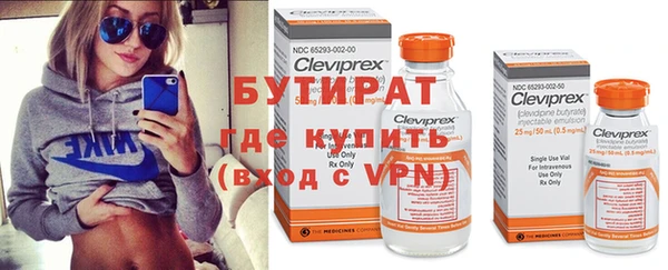 твердый Верея