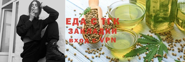 твердый Верея