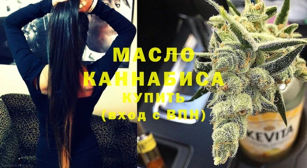 твердый Верея
