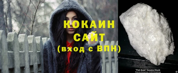 альфа пвп Верхний Тагил