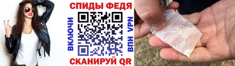 Первитин пудра продажа наркотиков Екатеринбург